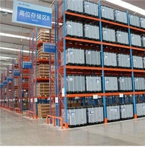 Rásaíocht Dualgas Trom